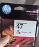 惠普（HP）47原装大印量彩色墨盒 适用hp 4825/4826打印机 实拍图