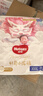 好奇（Huggies）皇家御裤小龙裤成长裤婴儿尿不湿超薄透气宝宝学步裤尿裤京东快递 拉拉裤XXXL25片 实拍图