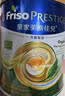 美素佳儿（Friso）皇家美素佳儿 港版有机DHA成长配方奶粉*4段800g奶粉新版 实拍图