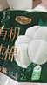 自由点卫生巾赵露思同款卫生巾有机纯棉安睡裤超薄夜用安心裤5包10条 实拍图