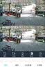 奥克斯高清室外摄像头防水手机远程无线wifi监控器360度无死角云台旋转无死角4g网络全景语音对话户外 实拍图