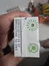 蒙牛早餐奶麦香味250ml*16盒 早餐伴侣燕麦醇香 送礼礼盒  实拍图