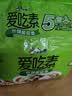 康师傅方便面 爱吃素 什锦蘑菇面100g*5袋 泡面袋装速食 不含五辛素食 实拍图