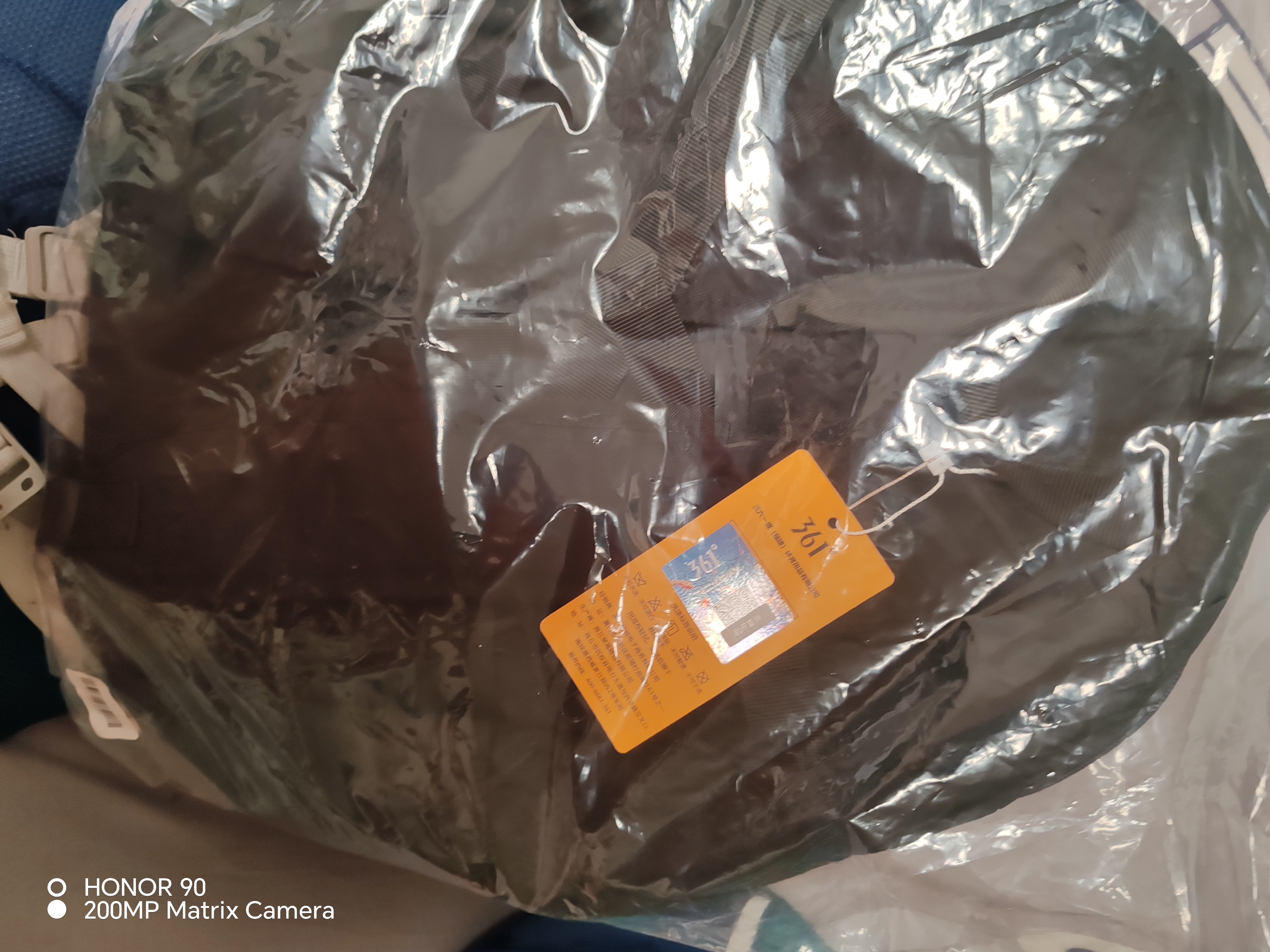 361°书包男初高中生双肩包大容量减负休闲通勤背包大学生电脑包旅行包 实拍图