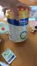 美素佳儿（Friso）皇家较大婴儿配方奶粉 2段（6-12个月）800克 乳铁蛋白 新国标 实拍图