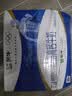 蒙牛低脂高钙牛奶 250ml*16盒 早餐伴侣健身减脂 送礼优选送礼礼盒 实拍图