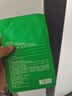 悦诗风吟（innisfree）鲜萃肌活面膜[绿茶]10片保湿补水舒缓改善暗沉礼物 实拍图