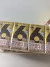 旺旺 旺仔6种坚果牛奶 125ml*16包 礼盒装 儿童营养早餐坚果奶  实拍图