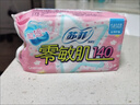 苏菲零敏肌超薄透气无香型护垫迷你卫生巾14cm80片丝薄棉柔姨妈巾 实拍图