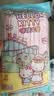 宜洁（yekee） HelloKitty一次性吸管独立装可弯曲儿童孕妇喝水果汁100只K-8178 实拍图