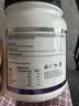 纽特舒玛分离乳清蛋白粉464g*2罐原装进口术后恢复营养送礼【哥哥同款】 实拍图