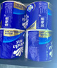 维达（Vinda）有芯卷纸 蓝色经典4层200克*27卷 高克重卫生纸 厕纸纸巾整箱 实拍图