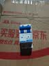 正泰（CHNT）NXB-63-3P-D32 空气开关 D型过载 DZ47升级款小型断路器3P D32 实拍图
