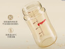 贝亲（Pigeon）自然离乳 PPSU重力球吸管双把手奶瓶 330mL 12月+ AA253 实拍图