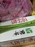 蒙牛【新鲜日期】全脂纯牛奶200ml*24盒 家庭送礼囤货 电商定制 实拍图
