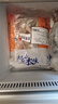 纯色本味舟山去头小黄花鱼净重2.8斤 烧烤食材纯鱼肉 实拍图