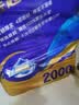维达（Vinda）有芯卷纸 蓝色经典4层200克*10卷 厚韧大分量 卫生纸厕纸 卷筒纸 实拍图