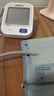 欧姆龙（OMRON）上臂式电子血压计血压仪测量仪家用医用高精准U724J 实拍图