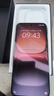 vivo iQOO 15 16GB+512GB 凌云 第五代骁龙8至尊版 2K 三星珠峰屏 国家补贴 iqoo15游戏电竞手机 实拍图