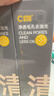 C咖双管洗面奶80g*2氨基酸清洁控油洁面乳去黑头卸妆卸防晒七夕礼物 实拍图