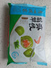广州酒家翡翠虾饺200g*2袋16个早茶点心生鲜速食预制菜儿童早餐速冻半成品 实拍图