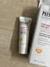 霏丝佳（PHYSIOGEL）舒缓安肤润护防晒霜80ml(40ml+10ml*4)敏肌用【临期清仓】 实拍图