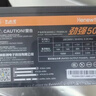 大水牛（BUBALUS）额定500W 劲强500台式电脑主机电源（主动式PFC/12CM风扇/智能温控/支持背线/宽幅电压） 实拍图