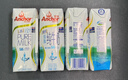 安佳（Anchor）低脂高钙牛奶 250ml*24盒 新西兰原装进口草饲减少50%脂肪 实拍图