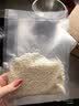 拜杰真空机封口机家用商用大吸力全自动食品干湿两用抽真空机封口一体塑封机真空包装机密封机赠真空袋 实拍图