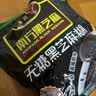 南方黑芝麻无糖黑芝麻糊1000g/袋 家庭早餐必备 【新老包装随机发货】 实拍图