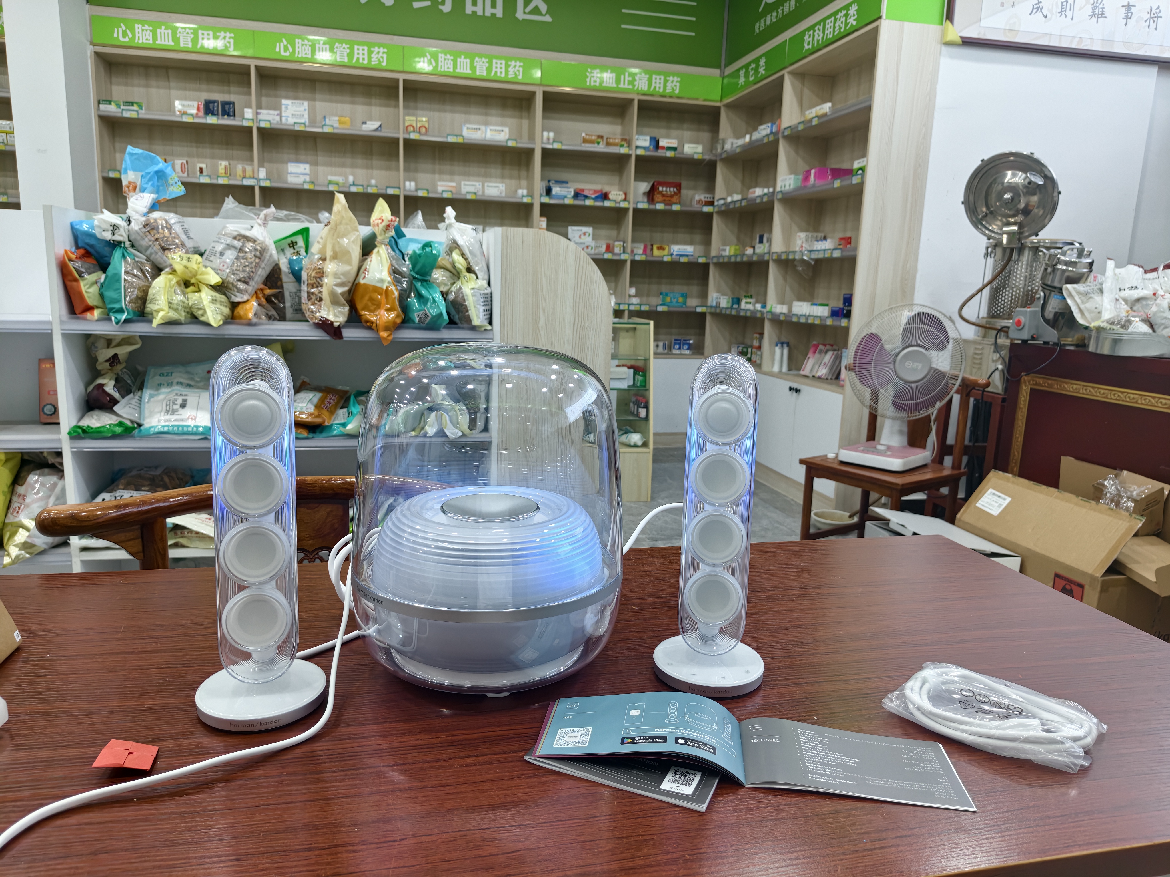 哈曼卡顿（Harman/Kardon）【只换不修】Soundsticks5音箱 音乐流光版居家艺术音箱电竞5代音响 水晶4升级版 礼物 水晶5 实拍图