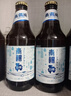 青海湖高原青稞啤酒小麦白啤酒 500ml*12整箱装 实拍图