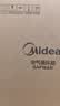 美的（Midea）【小型风扇】轻音台式桌面空气循环扇家用柔风电风扇宿舍办公迷你台扇落地扇空调伴侣 GAF18AD 实拍图