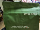 京东京造 蓝调之境咖啡豆500g蓝山风味咖啡100%阿拉比卡中度烘焙 实拍图