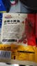 三只松鼠香酥小黄鱼香辣味96g*2袋  小鱼干休闲零食解馋海味即食 实拍图