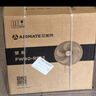 艾美特（AIRMATE）电风扇商用壁扇壁挂式风扇家用安静轻音摇头转页扇餐厅宿舍循环扇食堂遥控墙壁风扇 X12 实拍图