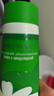 Herbacin好本清德国小甘菊经典唇膏 4.8g（补水保湿预防干裂）保湿润唇膏 实拍图