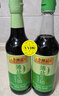 李锦记【百厨大战同款】薄盐系列 薄盐生抽500ml【减盐25%* 一级】健康 实拍图