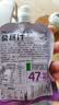养益君100%NFC桑葚汁原浆桑果汁便携装饮料100ml*5袋 实拍图