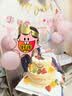 欧妮姿生日场景布置女孩生日气球道具氛围布置场景派对装饰快乐公主套餐 实拍图