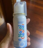 诺斯清海盐水喷鼻鼻炎喷剂生理海盐水儿童洗鼻器鼻喷雾鼻腔喷雾器鼻窦炎 【品牌爆款 通鼻止涕】等渗儿童50ml 实拍图