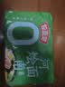 拉面范今麦郎非油炸方便面寻味中华河南烩面家庭速食鲜汤羊肉113g*5袋 实拍图