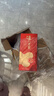 泸州老窖 窖3 52度 500ml 单瓶装 窖藏陈酿老酒【窖龄升级款】浓香型白酒 实拍图