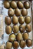 佳沛（zespri）新西兰阳光金奇异果巨大果22粒原箱单果146-175g 猕猴桃水果礼盒 实拍图