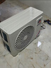 格力空调 云佳Pro 1.5匹【外机7㎜1.6排铜管】新一级能效变频 卧室挂机 节能 省电 KFR-35GW/NhMa1BG 实拍图