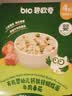 碧欧奇婴幼儿肉蔬冲冲面混合口味14g*6盒 宝宝面条10月+辅食出行家庭装 实拍图