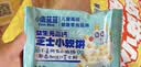 小鹿蓝蓝非油炸谷物圈 婴幼儿宝宝零食儿童营养早餐冲泡即食48g 8月+ 实拍图