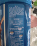 嘉宝（GERBER）混合蔬菜营养谷物高铁米粉宝宝辅食米糊250g新老包装随机发货 实拍图