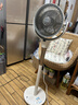 艾美特（AIRMATE）【全屋循环】电风扇空气循环扇大风力家用AI语音遥控卧室一级能效直流变频安静轻音落地扇 SRD259 实拍图