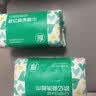 欧亿姿（oeiez）洗脸巾一次性洁面绵柔巾干湿两用擦脸巾抽取式面巾纸洗面美容巾 厚款 100抽 *3包【升级加厚不加价】 实拍图